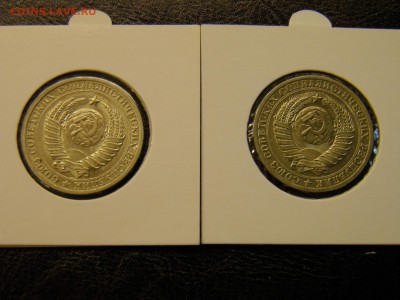 1 рубль 1986г., 1987г. до 29.08.16 в 22-00 по Мск - P8160034.JPG