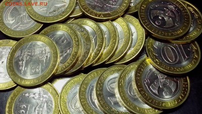 10 рублей ( Дагестан,Алания,Нерехта,костёр) 30 монет. - IMG_20160826_202918