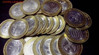 10 рублей ( Дагестан,Алания,Нерехта,костёр) 30 монет. - IMG_20160826_202844