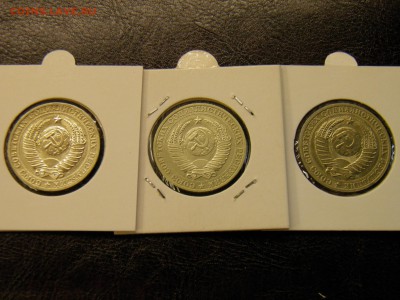 1 рубль 1989г., 1991л, 1991м до 29.08.16 в 22-00 по Мск - P8160037.JPG