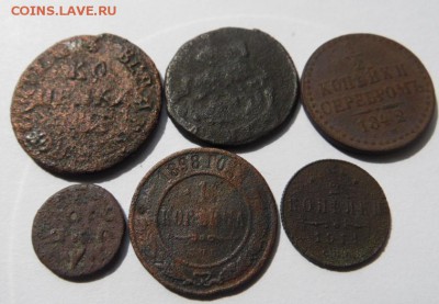 лот из 6 монет империи 31.08.2016  22-00 - SAM_2229.JPG