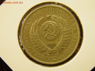 1 рубль 1961г. до 28.08.16 в 22-00Мск - P7110316.JPG