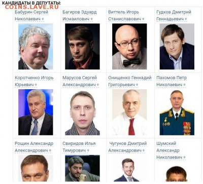 Про США - vyb1