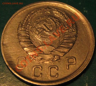 10 копеек 1943 г.Приятственная до 9.12 22 Мск - IMG_0592_1.JPG