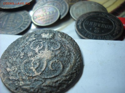 2 копейки 1899 г. с.п.б. - DSCN9121[1].JPG