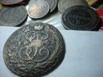 2 копейки 1899 г. с.п.б. - DSCN9120[1].JPG