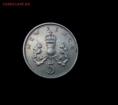 5 пенсов Великобритании,до 29.08. - Lia0pgB3c5A
