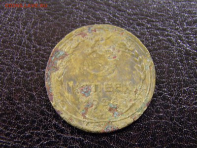 5 копеек 1936  до 28.08.16 22-00 Мск - P7240016.JPG