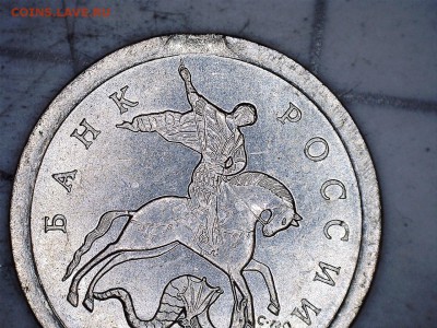 1коп 2008г СП-монета номер 1 - 2