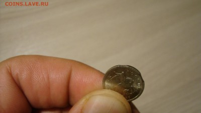 1 коп 2008г СП- монета номер-2 - DSC09231.JPG