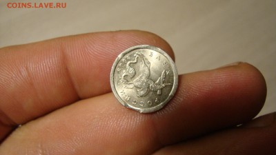 1 коп 2008г СП- монета номер-2 - DSC09232.JPG