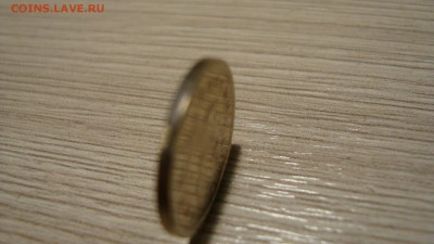 1коп 2008г СП-монета номер 1 - DSC09235.JPG