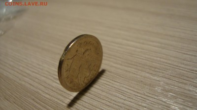 1коп 2008г СП-монета номер 1 - DSC09236.JPG