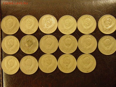 50 копеек 1961-88г. до 29.08. 22-00Мск - P7240055.JPG