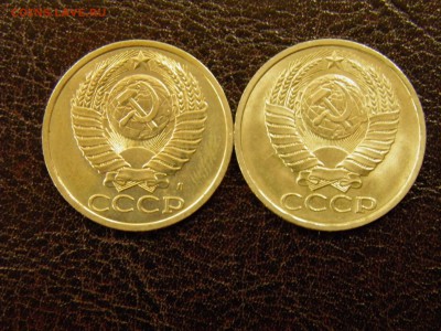 50 копеек 1990, 91л г. до 28.06.16 22-00 Мск - P7240052.JPG