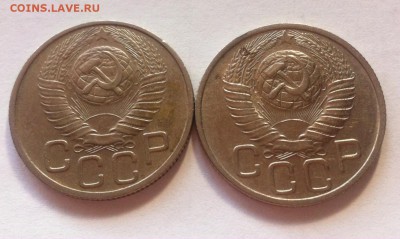 20 копеек 1948г.-2шт до 02.09.16г. - 2048-3.JPG