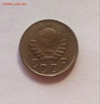 15 копеек 1943г. до 02.09.16г. - 1543-1.JPG