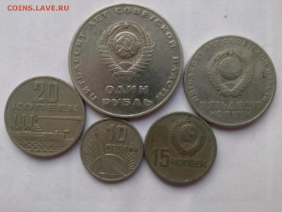 5O лет ВЕЛИКОЙ ОКТЯБРЬСКОЙ СОЦИАЛИСТИЧЕСКОЙ РЕВОЛЮЦИИ - IMG04034