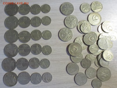 Октябрь 50 ЛЕТ (10,15,20,50 коп. 1967 год) - IMG_3480.JPG