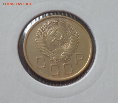 3 копейки 1957 до 2.09, 22.00 - СССР 3 к 1957_2