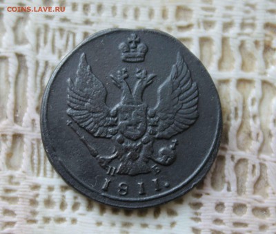 кпейка 1811г км пб - IMG_7556.JPG