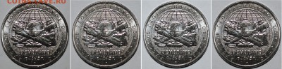 5 рублей РГО - "история" засоров. - 33