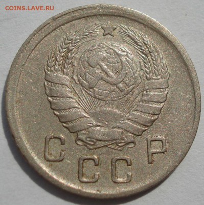 10 копеек 1942 СССР 22:00 01.09.2016 - DSC04243.JPG