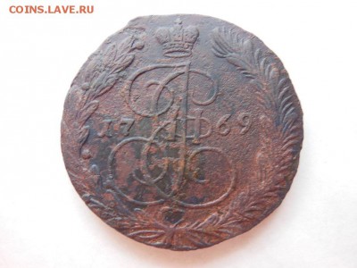 Прошу оценить пять копеек Екатерины 2 1769г. - DSCN0380