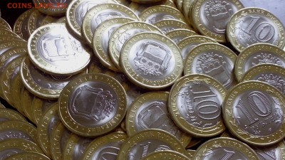 10 рублей Амурская область (100 шт.) из мешка - IMG_20160827_123943
