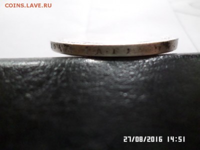№1- 1 рубль 1897г. Николая II А.Г хороший сохран.(блиц!!!) - SAM_2888.JPG