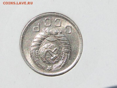 10-КОП.1940. В КОЛЛЕКЦИЮ-27.8.16-22:00 МСК - 10-КОП.1940 (8).JPG