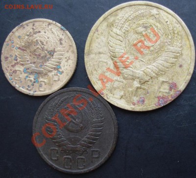 2,5,15 копеек 1951 года до 22-00 08.12.2010 года - DSC06638.JPG