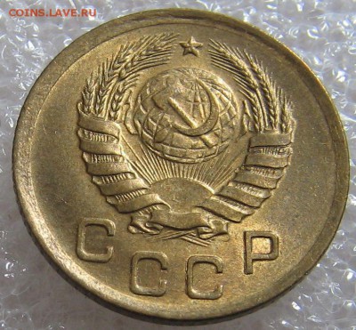 1 копейка 1936. Оценка. - IMG_0529.JPG