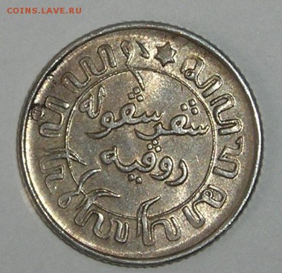 Голл, Инд. 3 Эск. 1959 (29.08) - P1018079.JPG