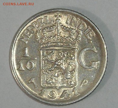 Голл, Инд. 3 Эск. 1959 (29.08) - P1018078.JPG