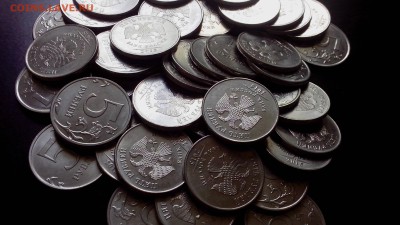 5 рублей 2015 года ммд (из мешка) - IMG_20160827_141550