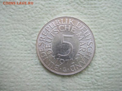 5 марок 1972 до 29.08.16 - IMG_4215.JPG