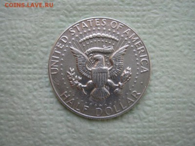 полдоллара 1969 до 29.08.16 - IMG_4224.JPG