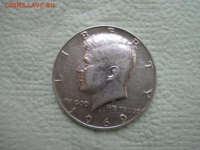 полдоллара 1969 до 29.08.16 - IMG_4222.JPG