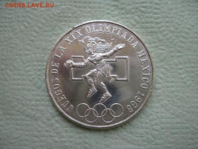 25 песо Олимпиада в Мехико 22,5 гр. до 29.08.16 - IMG_4238.JPG