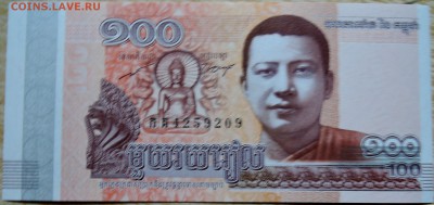 КАМБОДЖА - 100 риелей 2014 г. пресс до 02.09 в 22.00 - DSCN7075