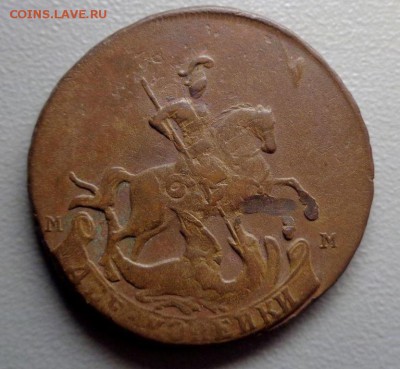 2 копейки 17?? года двойной удар - 2-1788мм