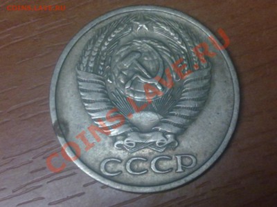 4 разные монеты, оцените, есть 10руб 1991г. - 04122010295