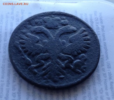 Денга 1731 с одной полосой с 1 рубля - image