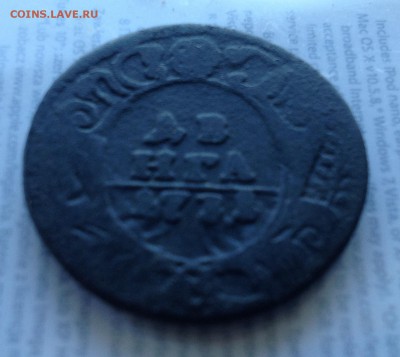 Денга 1731 с одной полосой с 1 рубля - image