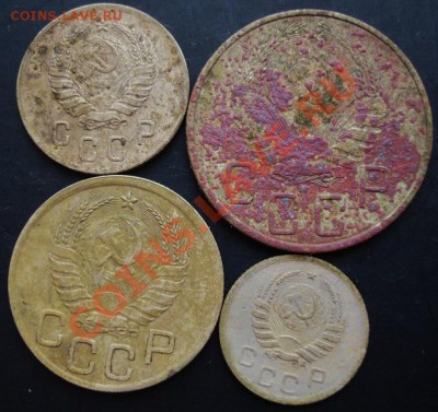 1-5 коп.1938 года до 22-00 08.12.2010 года - DSC06589.JPG