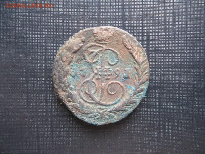 копейка 1791г.ем.до31.08. - IMG_1882.JPG