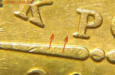 Нечастые 1 рубль 2005 ММД шт Б1,Б2,Б3,В по АС. До 01.09.16г - В аверс признак 2
