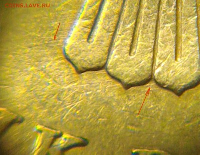 Нечастые 1 рубль 2005 ММД шт Б1,Б2,Б3,В по АС. До 01.09.16г - Б3 аверс признак 2