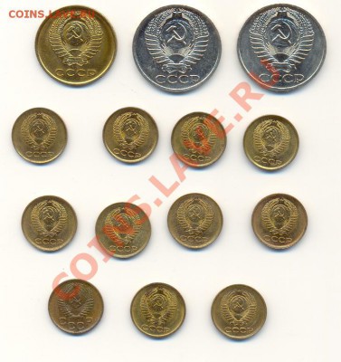 Погодовка 1954-1968 в блеске. - ScanСоветы041210-2.JPG
